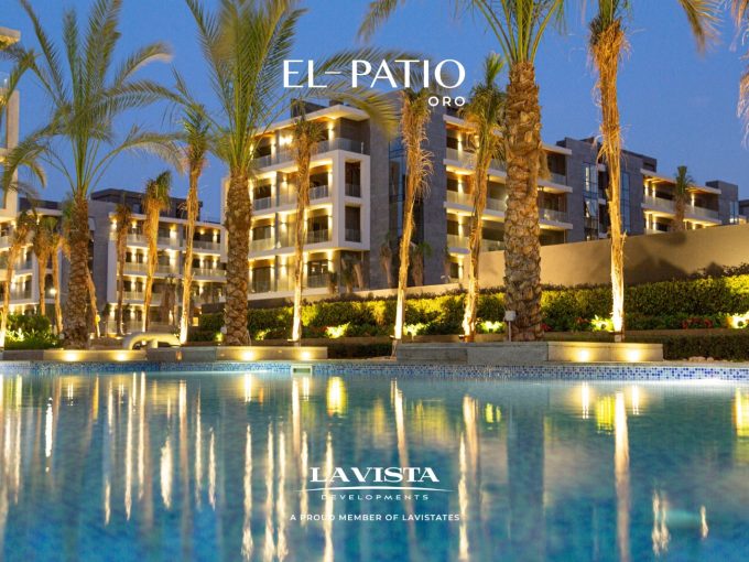 مشروع لافيستا